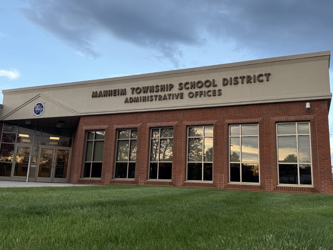 The exterior of the MT District office. Photo by Siyana Georgieva.